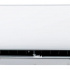 Изображение №4 - Холодильная сплит-система Belluna S232 Эконом